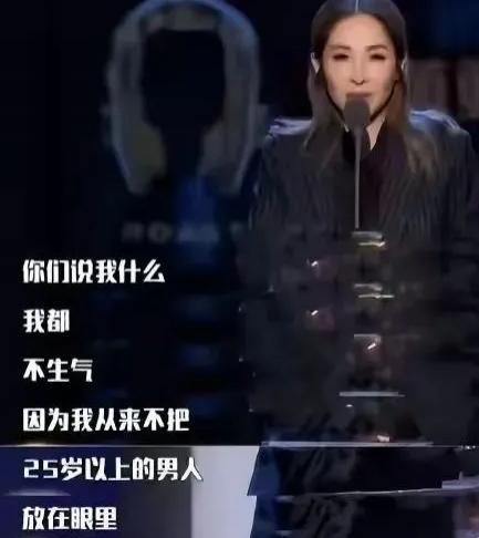 她不是退圈，而是…