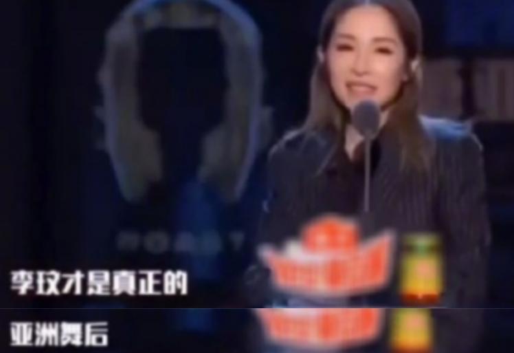 她不是退圈，而是…