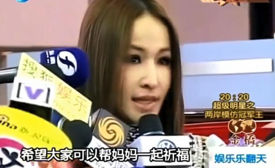 她不是退圈，而是…