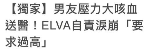 她不是退圈，而是…