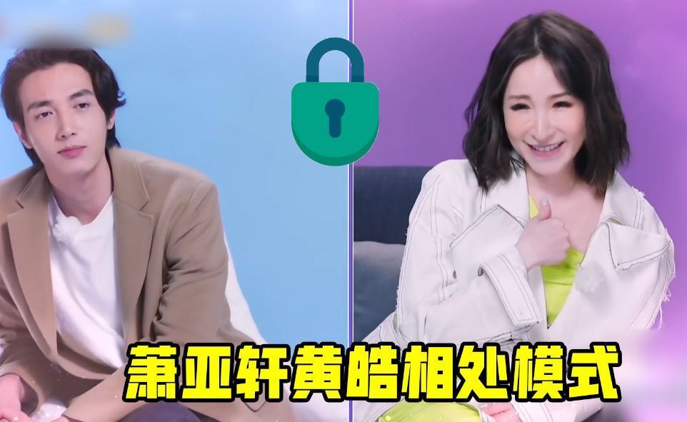 她不是退圈，而是…