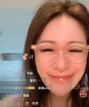 她不是退圈，而是…