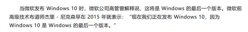 震撼！你喝的水，或许是AI的洗脚水！