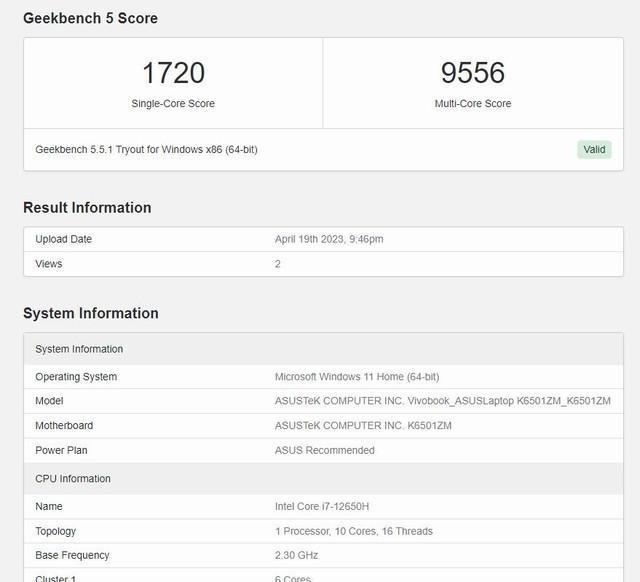 酷睿i7 32GB 1TB仅2999元！实测结果告诉你这款迷你机值不值？