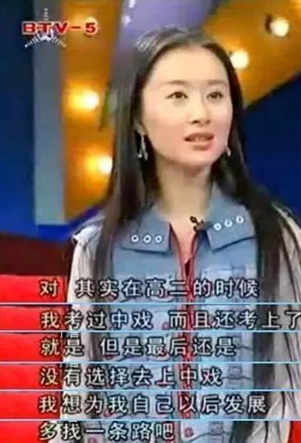 啥情况！童年女神疑似要被封杀，这下真凉凉？