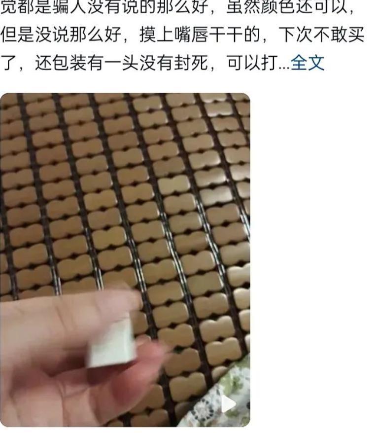 啥情况！童年女神疑似要被封杀，这下真凉凉？