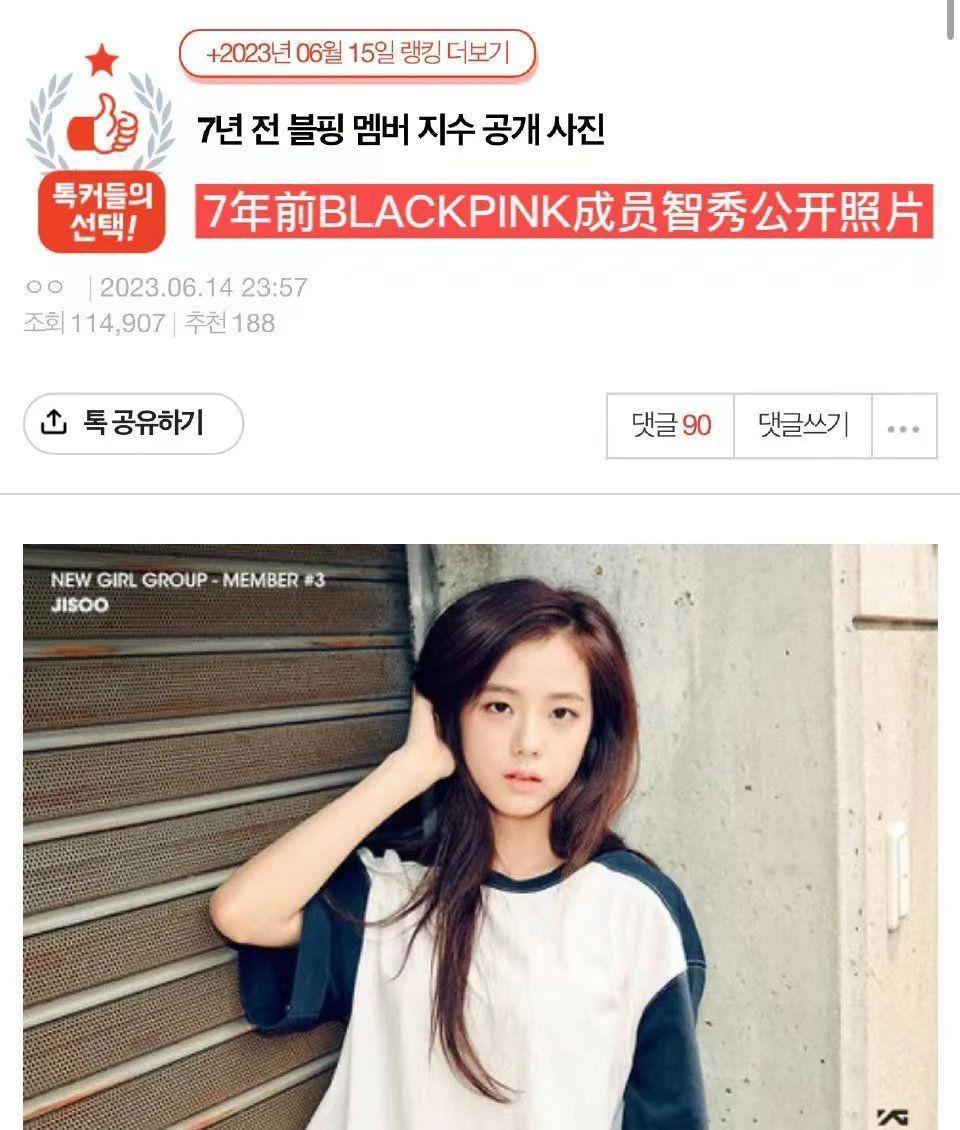 地下恋曝光！荧屏cp崩了，要嫁软饭男？