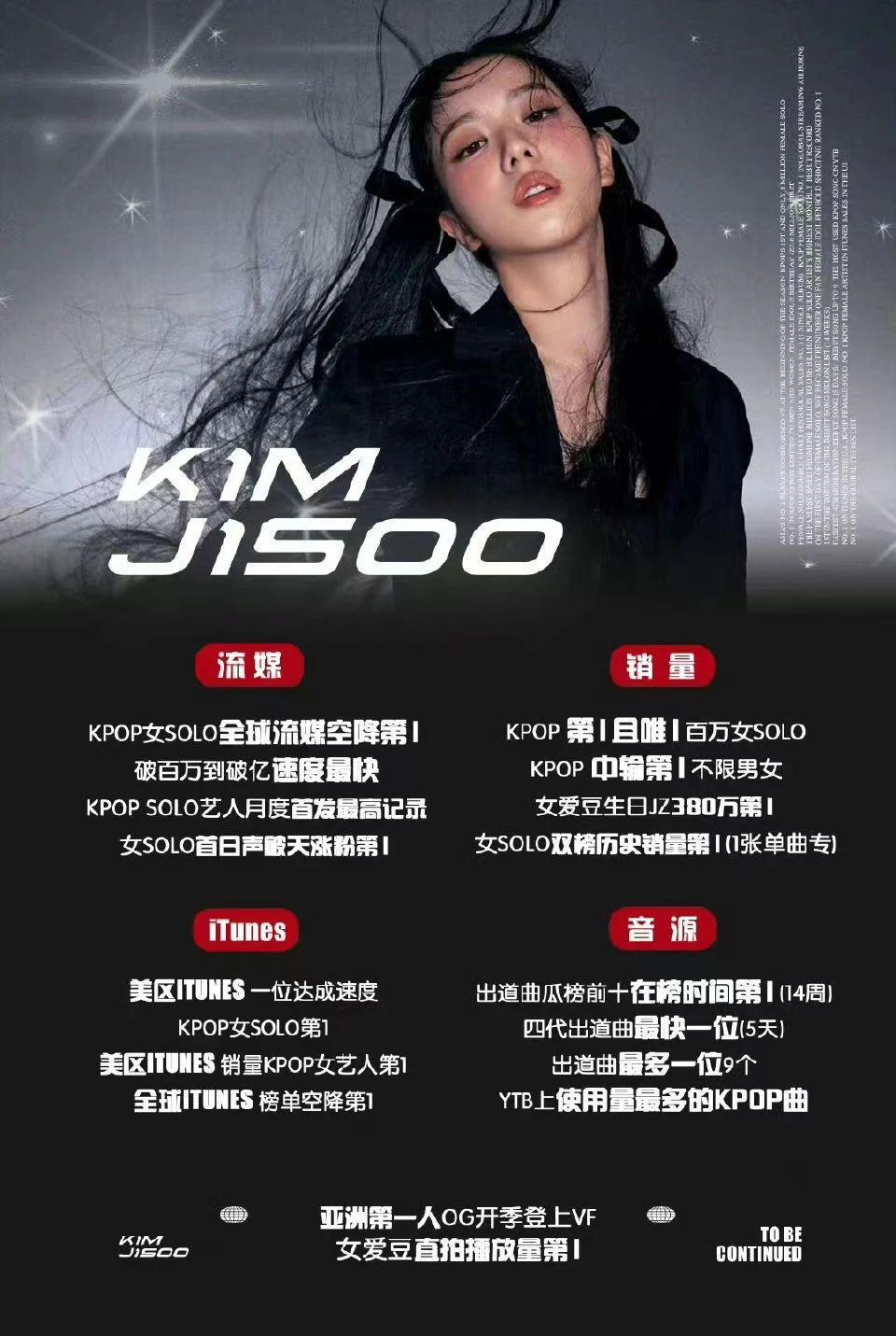 地下恋曝光！荧屏cp崩了，要嫁软饭男？