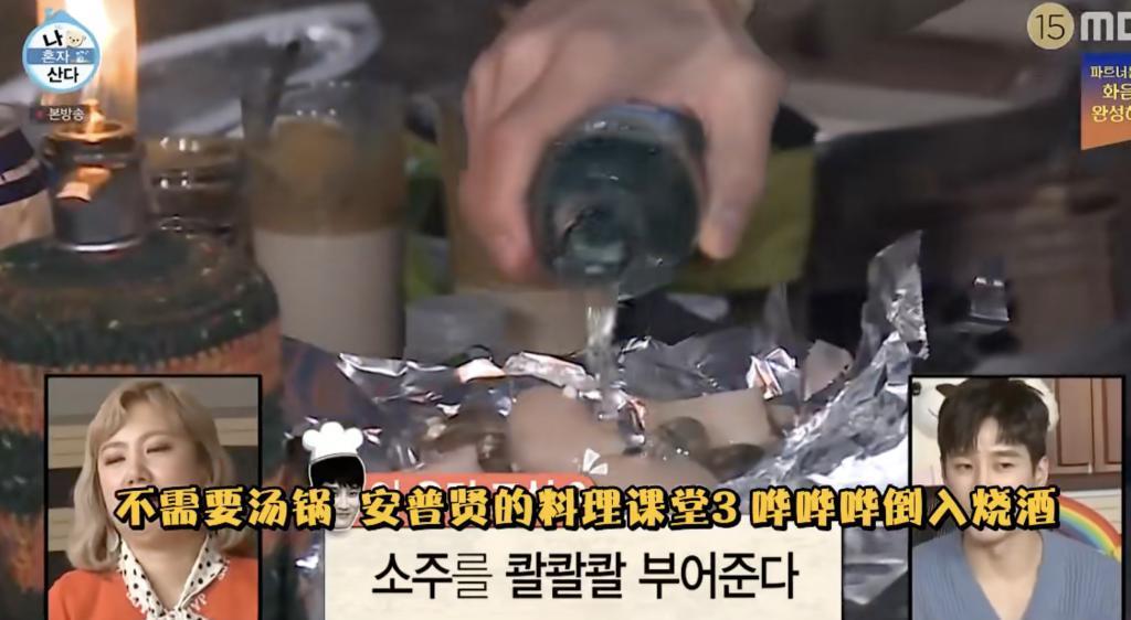 地下恋曝光！荧屏cp崩了，要嫁软饭男？