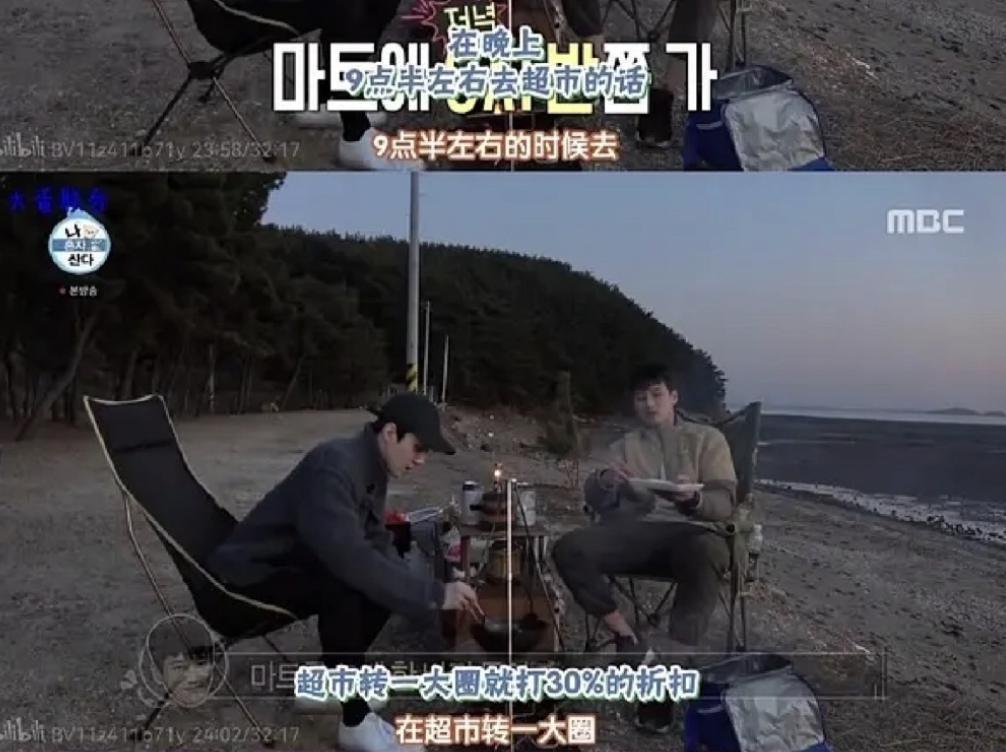 地下恋曝光！荧屏cp崩了，要嫁软饭男？