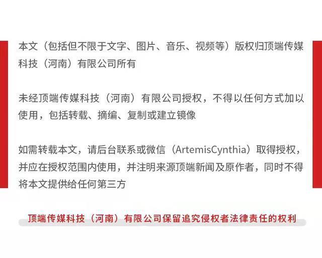 TFBOYS演唱会票务乱象：大麦和黄牛究竟有无利益牵扯？