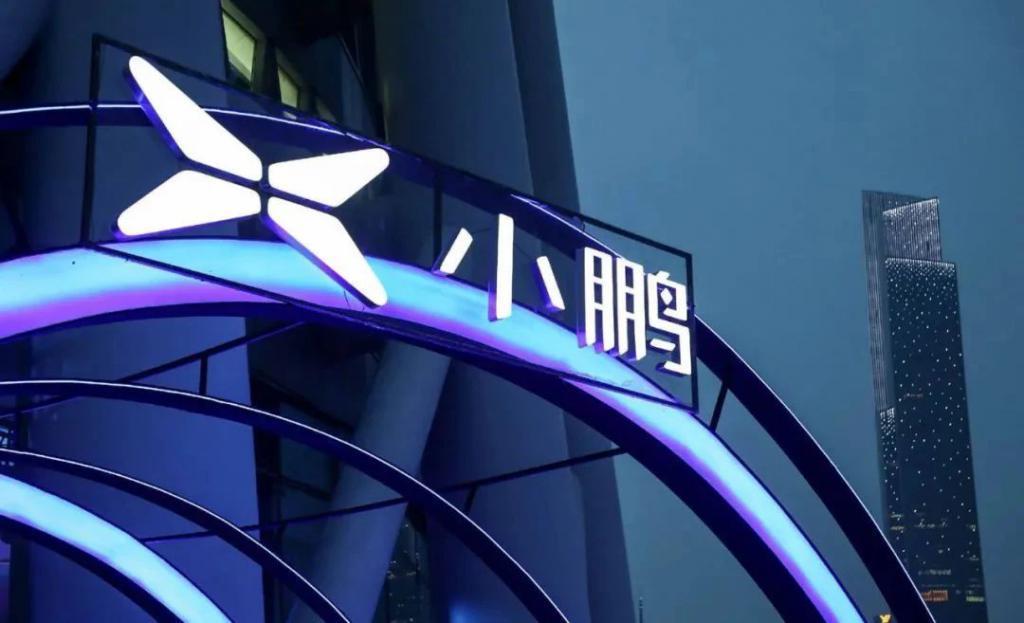 小鹏汽车刚续上命就被抽掉“灵魂”，吴新宙离职背后