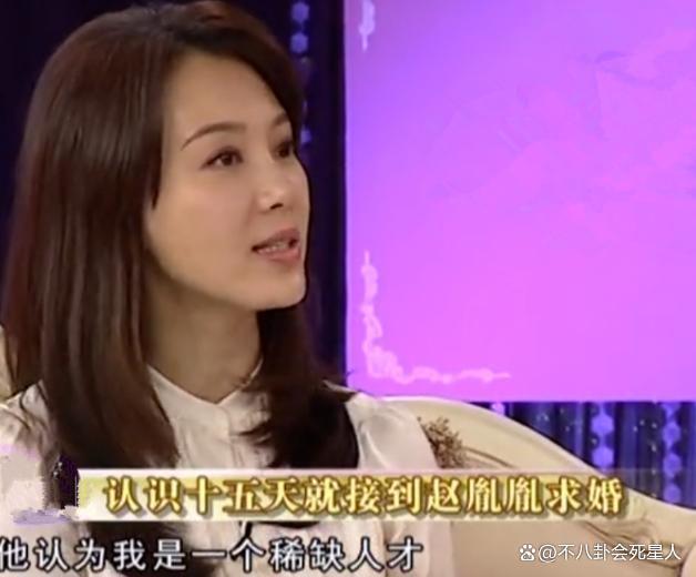 陈数接20岁继子回国，儿子与她齐平，曾为继子放弃生育