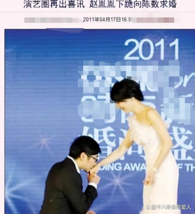 陈数接20岁继子回国，儿子与她齐平，曾为继子放弃生育