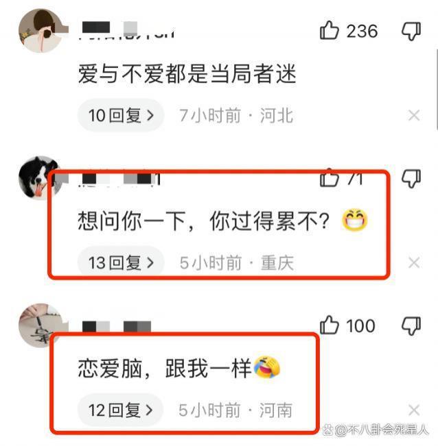 42岁朱丹疑似高龄怀三胎，跟周一围秀恩爱，却被嘲摆拍