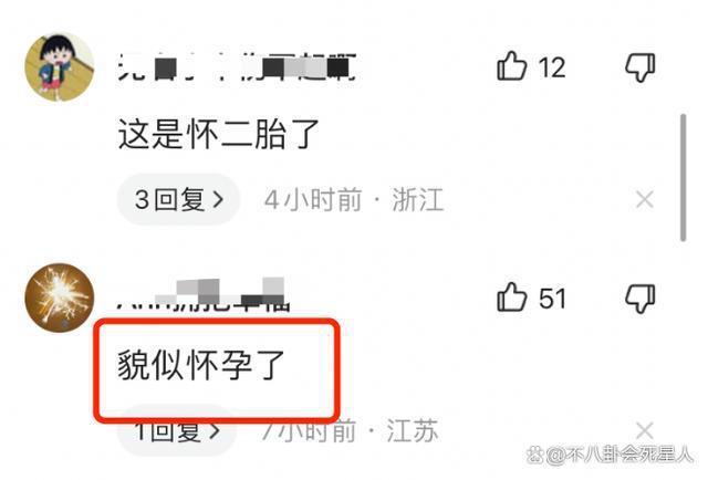 42岁朱丹疑似高龄怀三胎，跟周一围秀恩爱，却被嘲摆拍