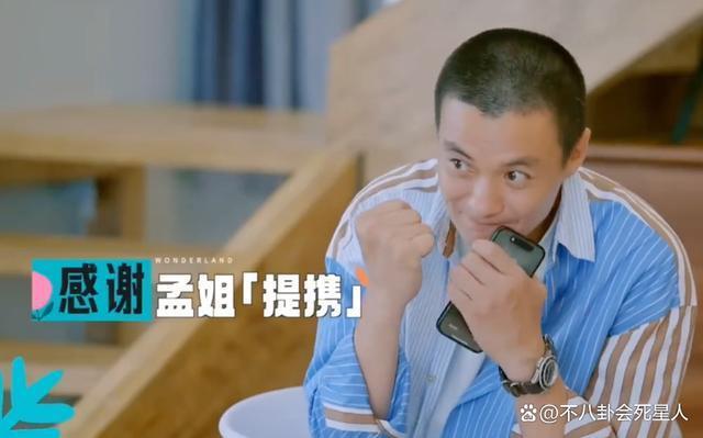 42岁朱丹疑似高龄怀三胎，跟周一围秀恩爱，却被嘲摆拍