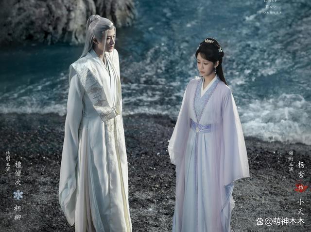 《长相思》遭遇危机，广电要求同系列一年后播，网友担心熄火