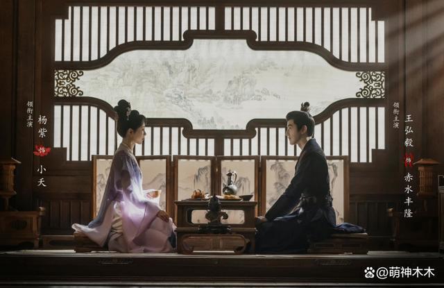 《长相思》遭遇危机，广电要求同系列一年后播，网友担心熄火