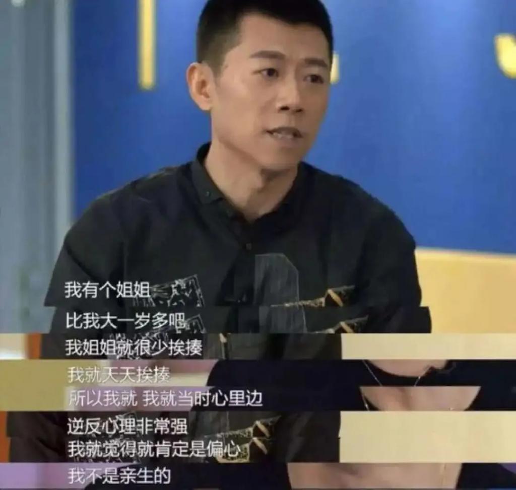 《封神》破12亿，申公豹竟然是他！