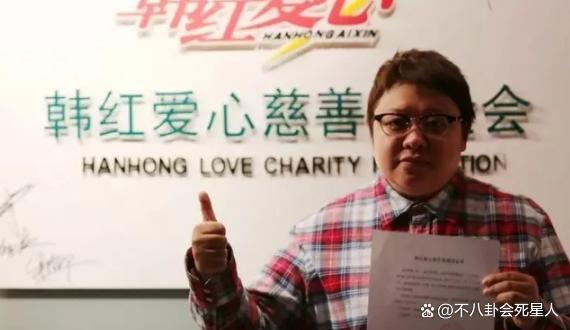 涿州水灾成娱乐圈“照妖镜”，有人诚心救灾，有人却沽名钓誉