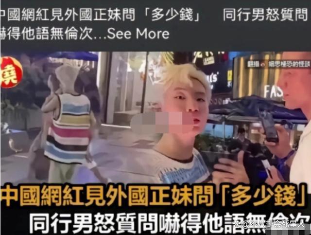 涿州水灾成娱乐圈“照妖镜”，有人诚心救灾，有人却沽名钓誉