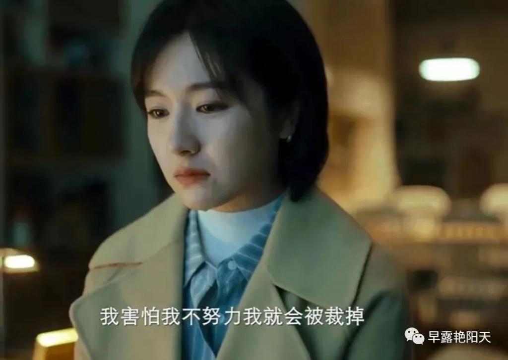 忍得王阳满脸褶子“扮嫩”，忍不了与小22岁女演员演情侣