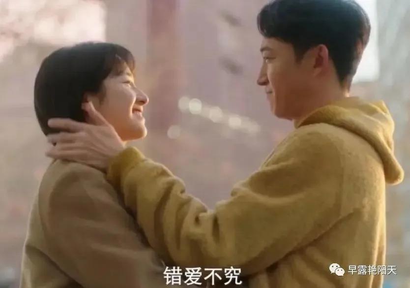 忍得王阳满脸褶子“扮嫩”，忍不了与小22岁女演员演情侣