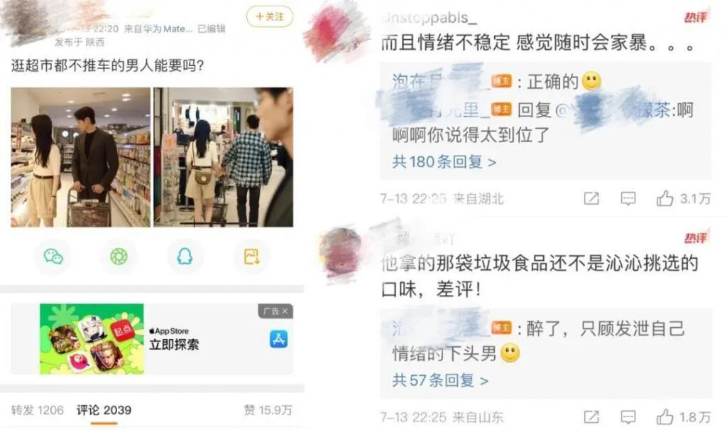 你永远叫不醒一个装睡的95花