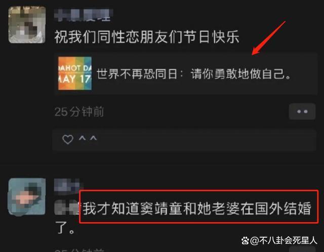 与女导演传婚讯？窦靖童身处沼泽，却活成最自由的星二代