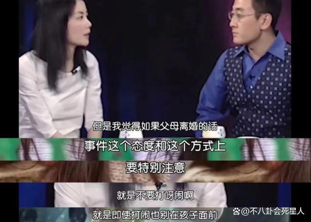 与女导演传婚讯？窦靖童身处沼泽，却活成最自由的星二代