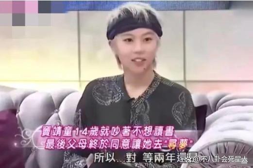 与女导演传婚讯？窦靖童身处沼泽，却活成最自由的星二代