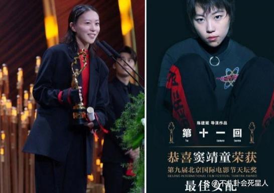 与女导演传婚讯？窦靖童身处沼泽，却活成最自由的星二代