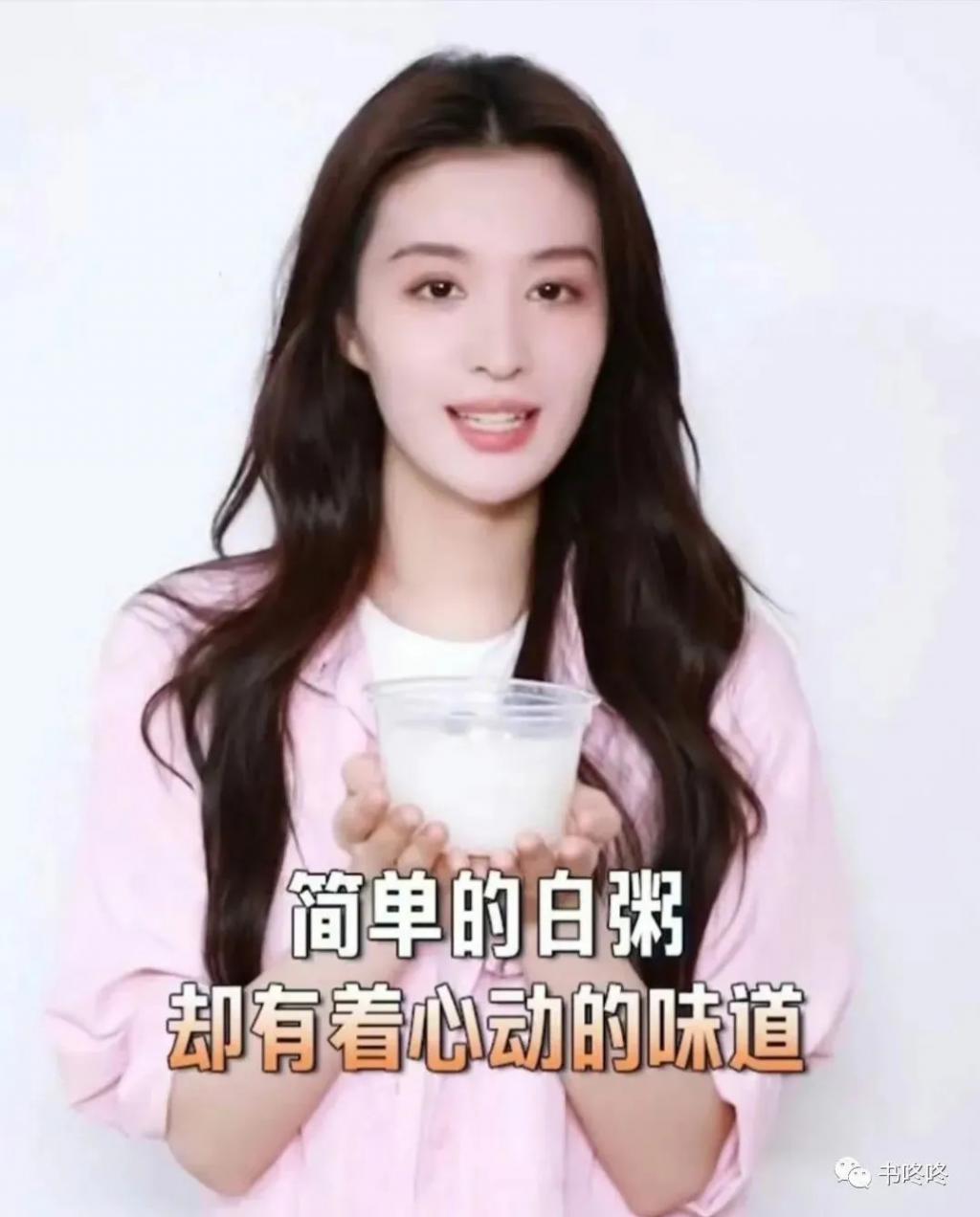 演了一个角色被骂8年，她是真的冤