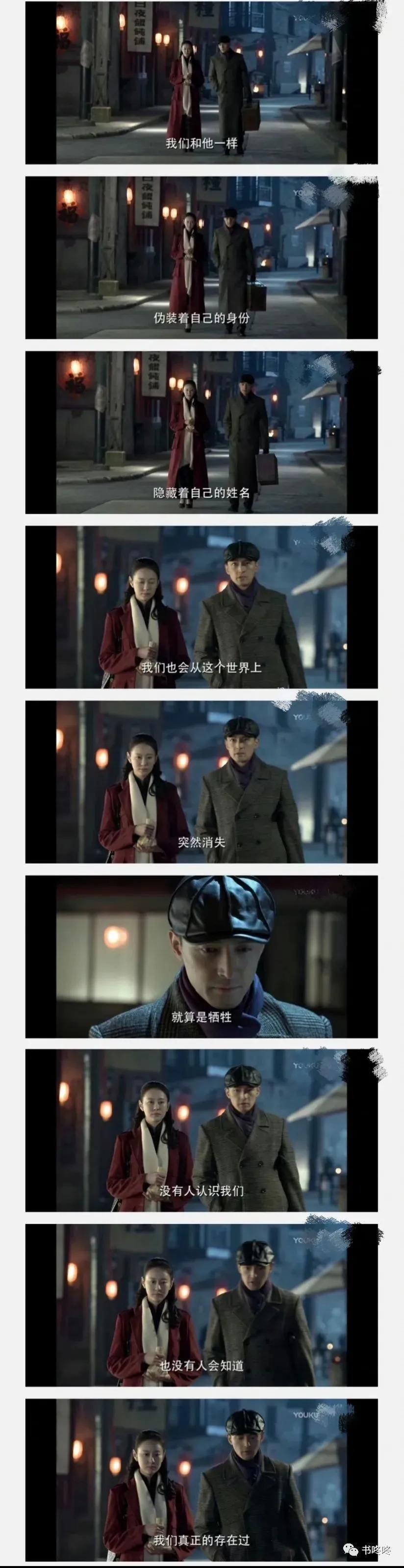 演了一个角色被骂8年，她是真的冤