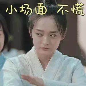日本流量女星鼻祖靠换脸挤进圈意外爆红，事业巅峰却选择自杀