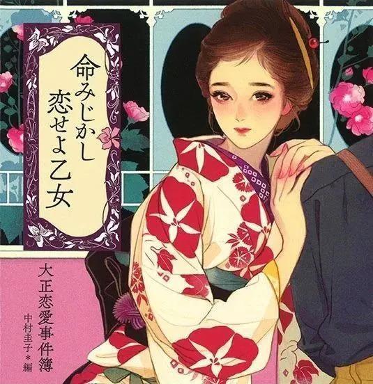 日本流量女星鼻祖靠换脸挤进圈意外爆红，事业巅峰却选择自杀
