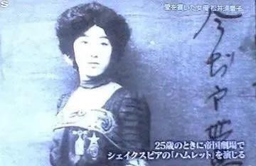 日本流量女星鼻祖靠换脸挤进圈意外爆红，事业巅峰却选择自杀