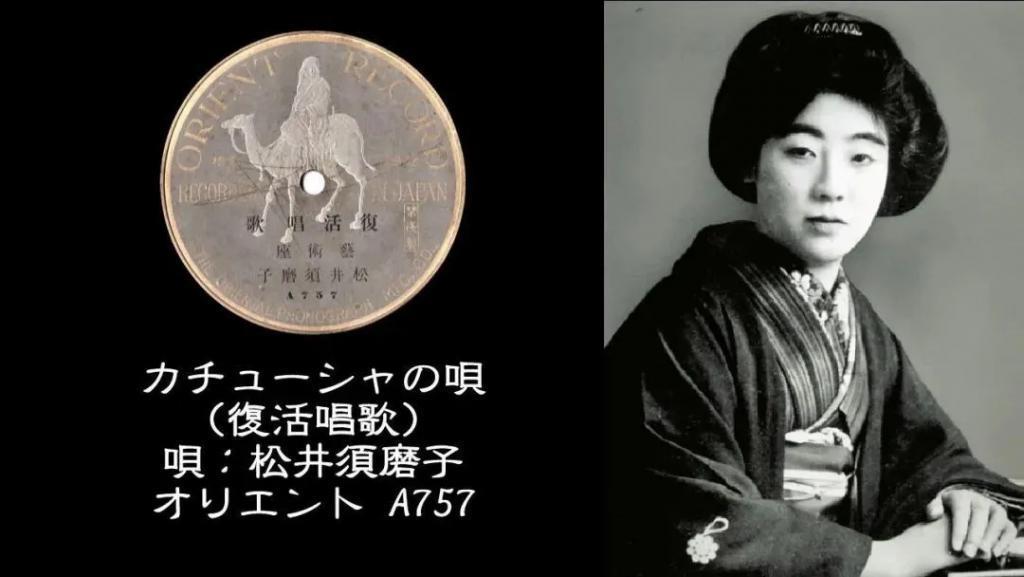 日本流量女星鼻祖靠换脸挤进圈意外爆红，事业巅峰却选择自杀