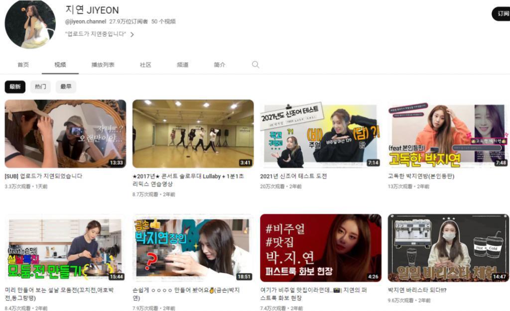 结婚不到一年，她就有了苦恼