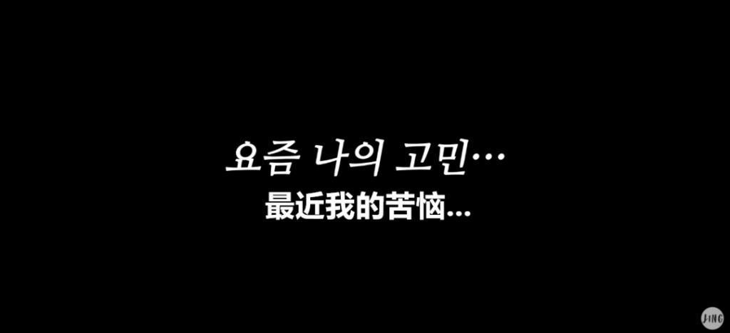 结婚不到一年，她就有了苦恼