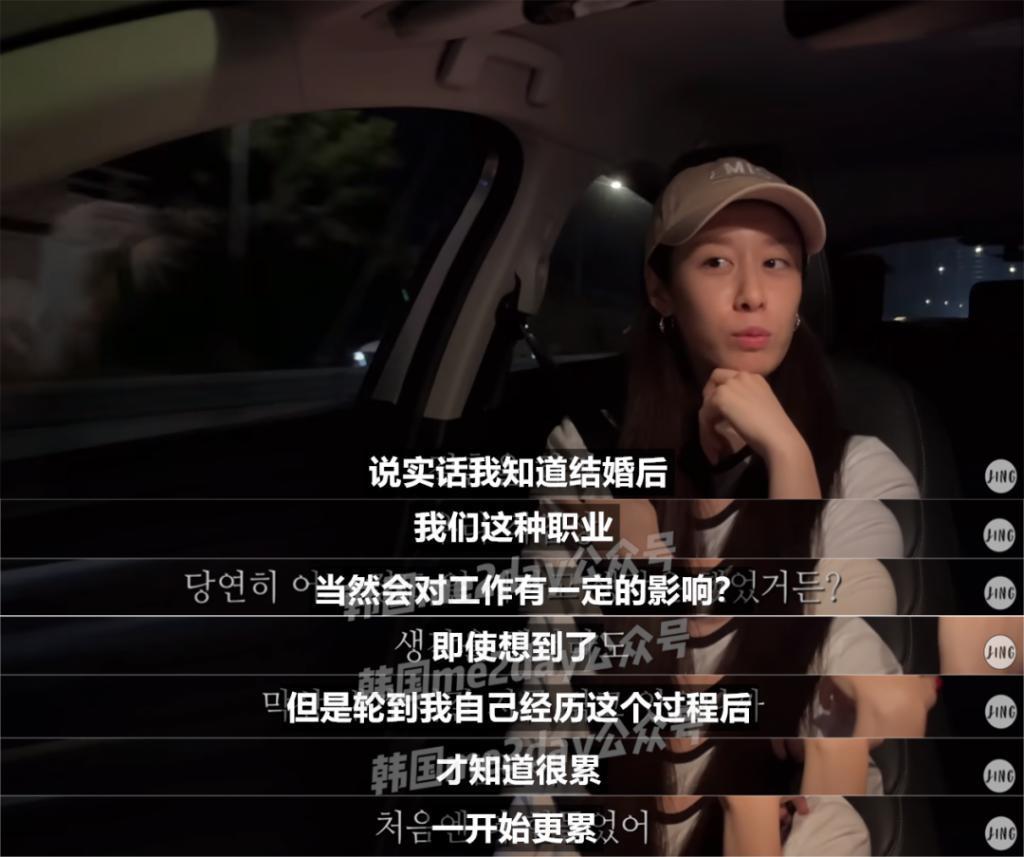 结婚不到一年，她就有了苦恼