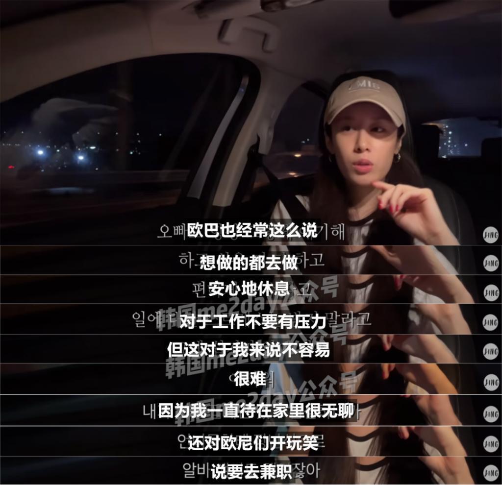 结婚不到一年，她就有了苦恼