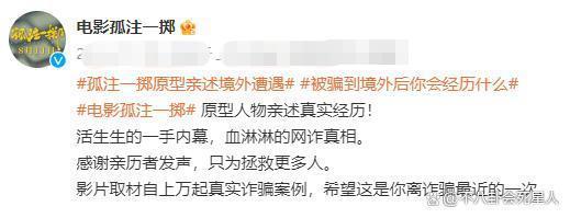 《封神》破14亿！乌尔善说要做封神宇宙，我却为他捏一把汗