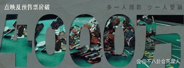 《封神》破14亿！乌尔善说要做封神宇宙，我却为他捏一把汗