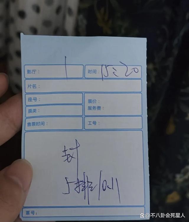 《封神》破14亿！乌尔善说要做封神宇宙，我却为他捏一把汗