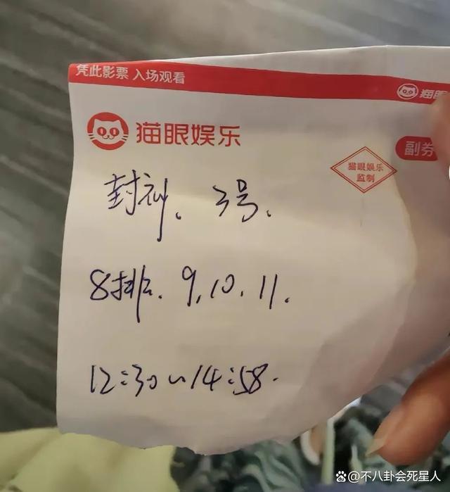 《封神》破14亿！乌尔善说要做封神宇宙，我却为他捏一把汗