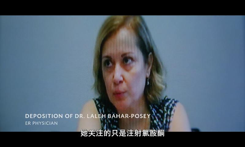 悲哀，谁来救救她
