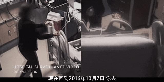 悲哀，谁来救救她