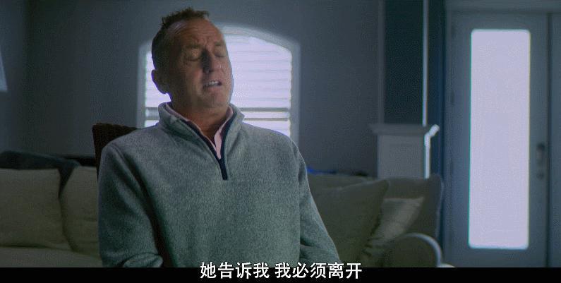 悲哀，谁来救救她